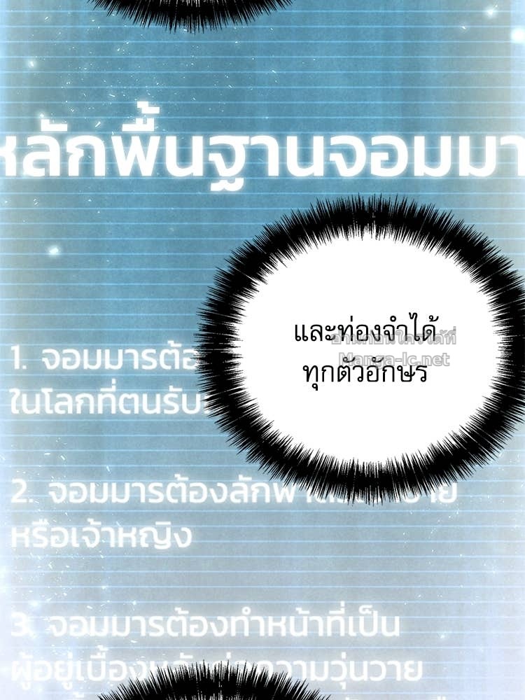 หน้า 199