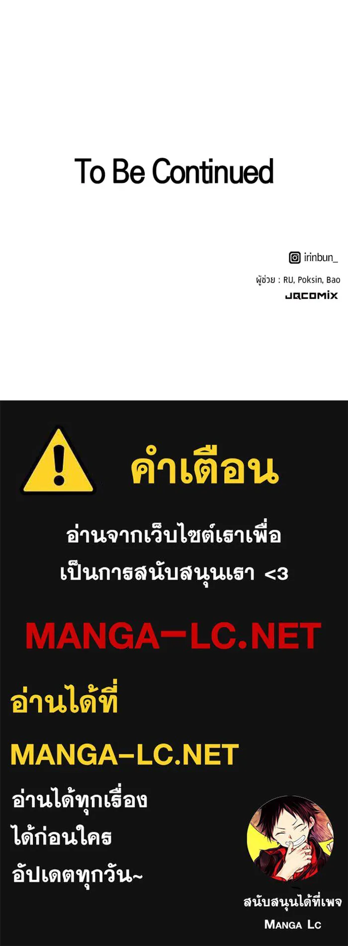 หน้า 136