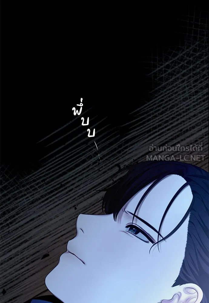 หน้า 84