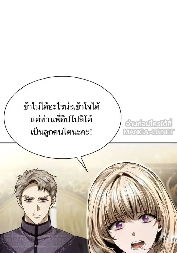 หน้า 125