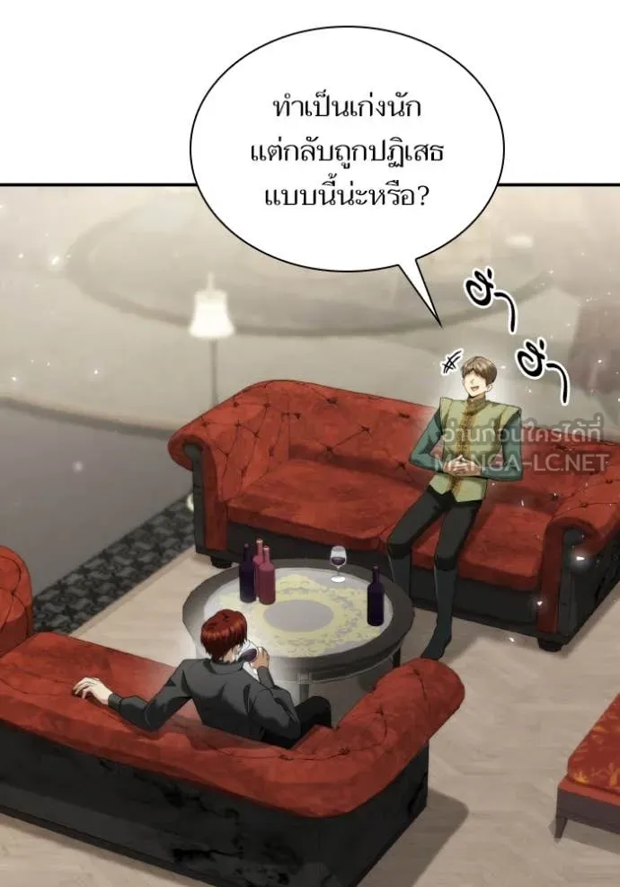 หน้า 107