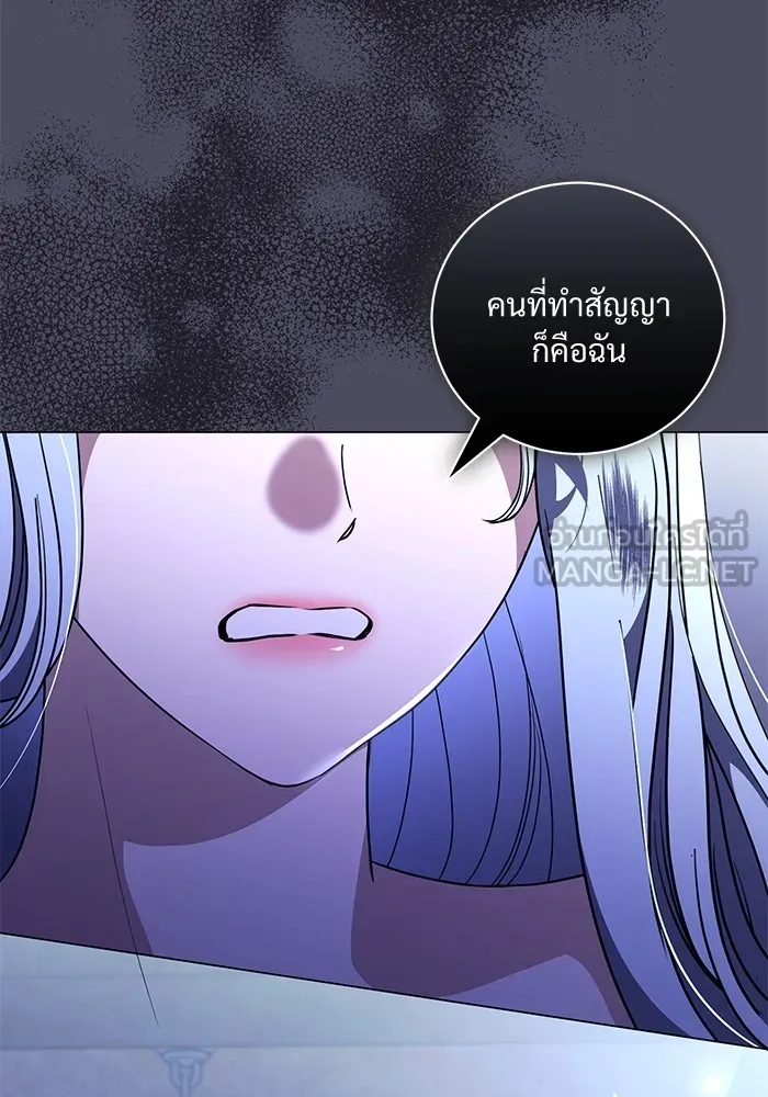 หน้า 96