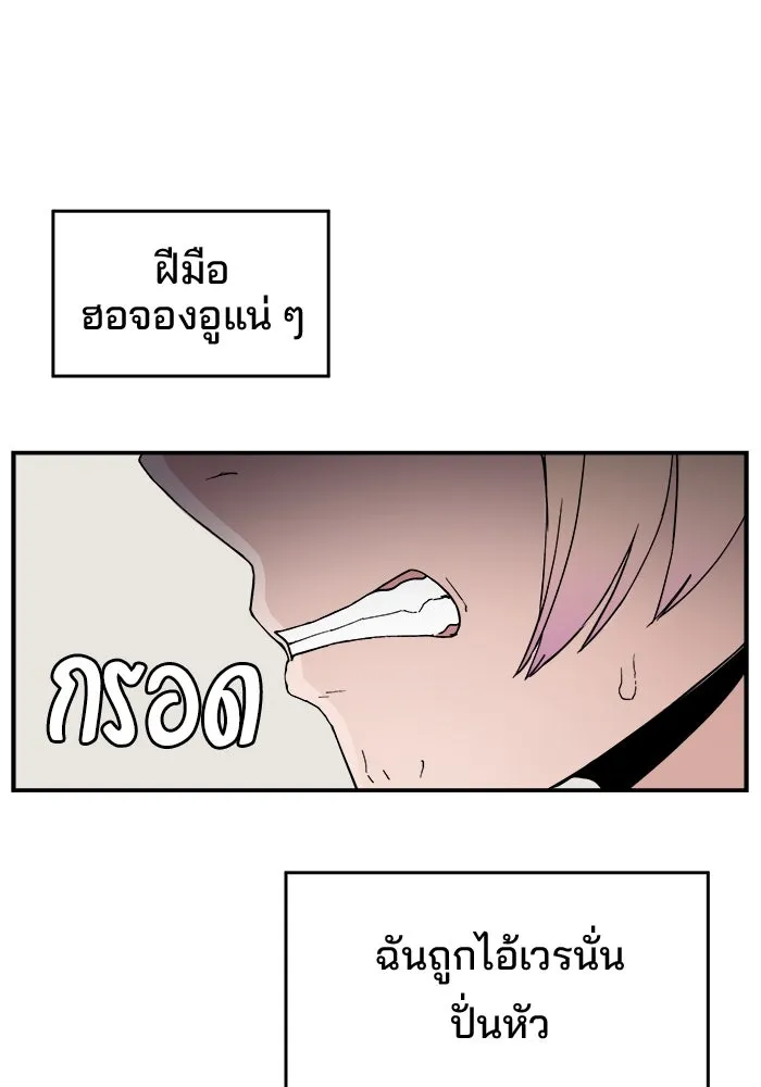 หน้า 107
