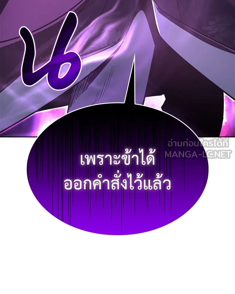 หน้า 174