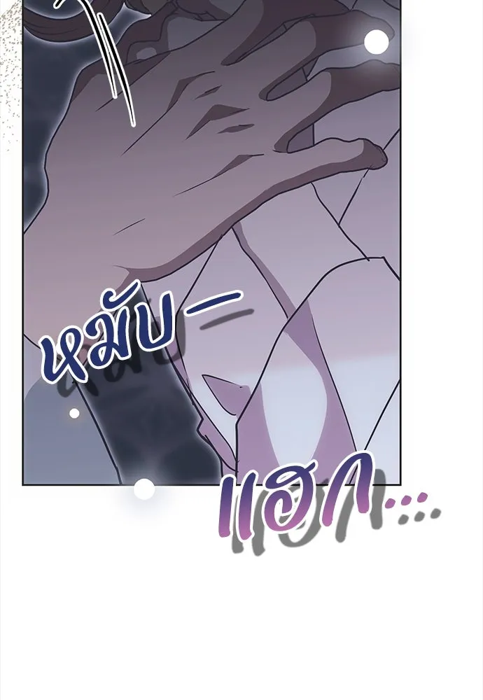 หน้า 106