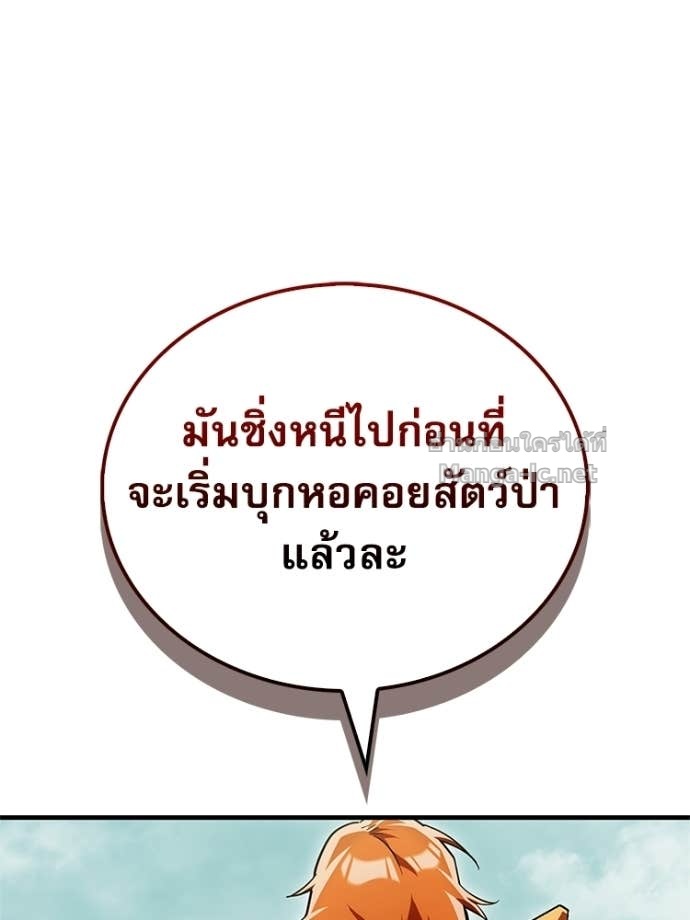 หน้า 134