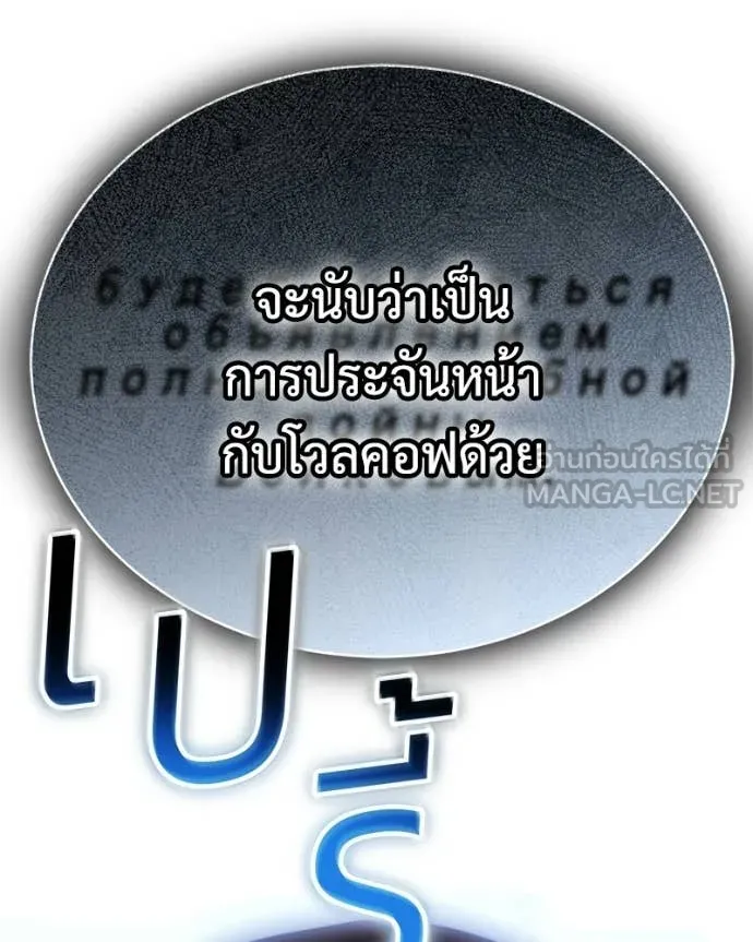 หน้า 135