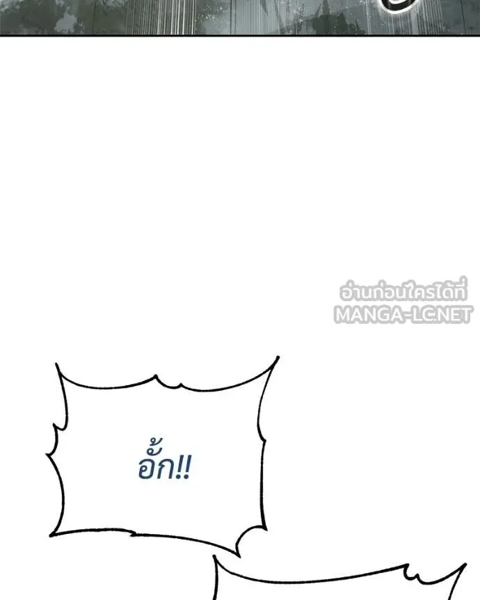 หน้า 101