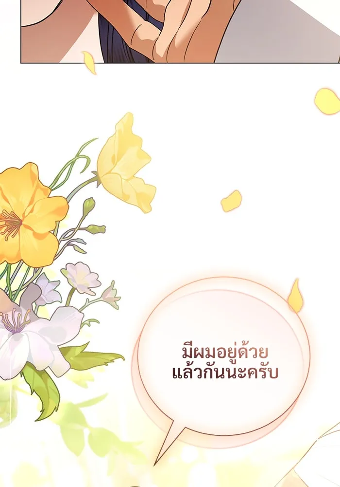 หน้า 98