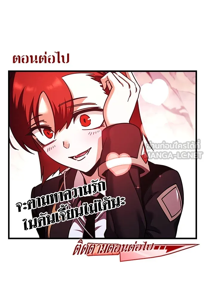 หน้า 171