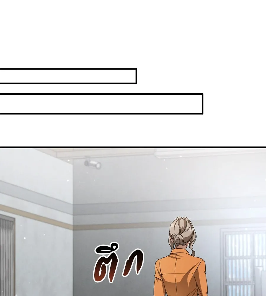 หน้า 157
