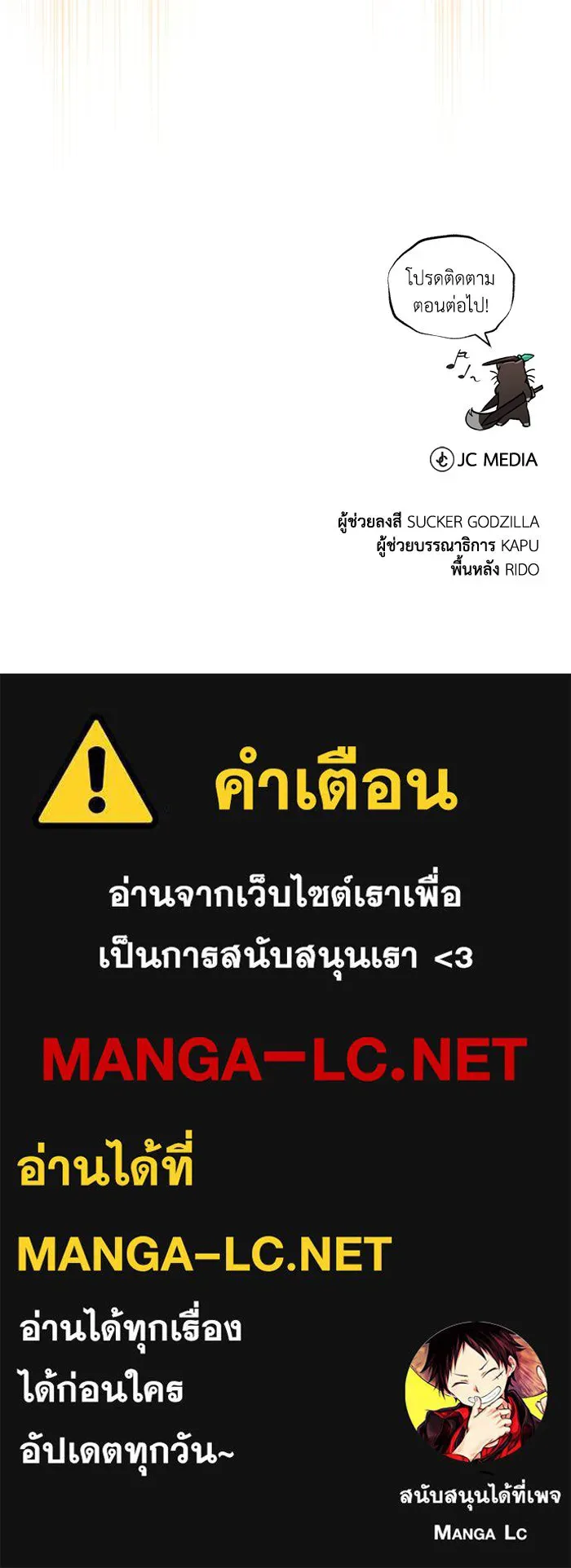 หน้า 135