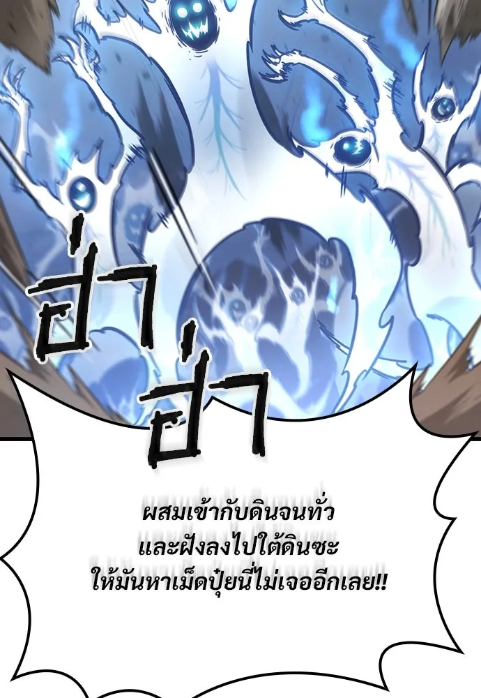 หน้า 134