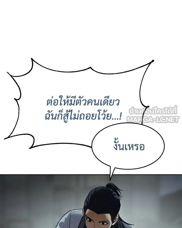 หน้า 178