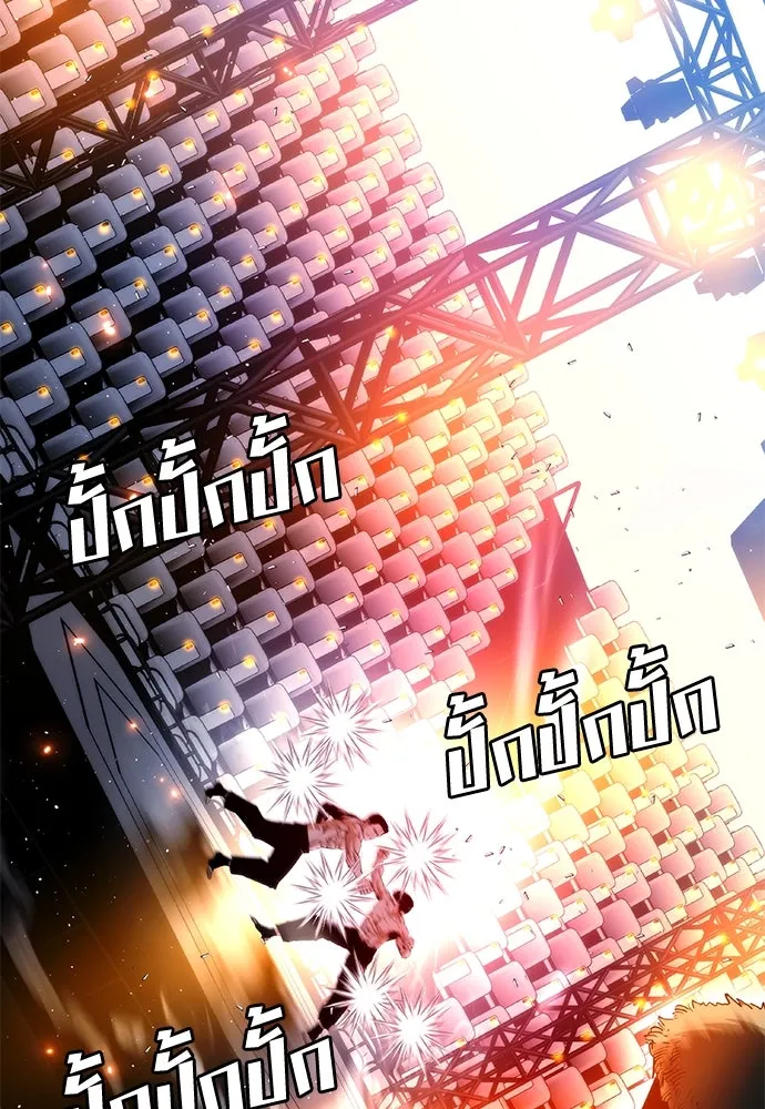 หน้า 140