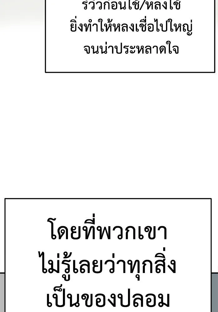 หน้า 95