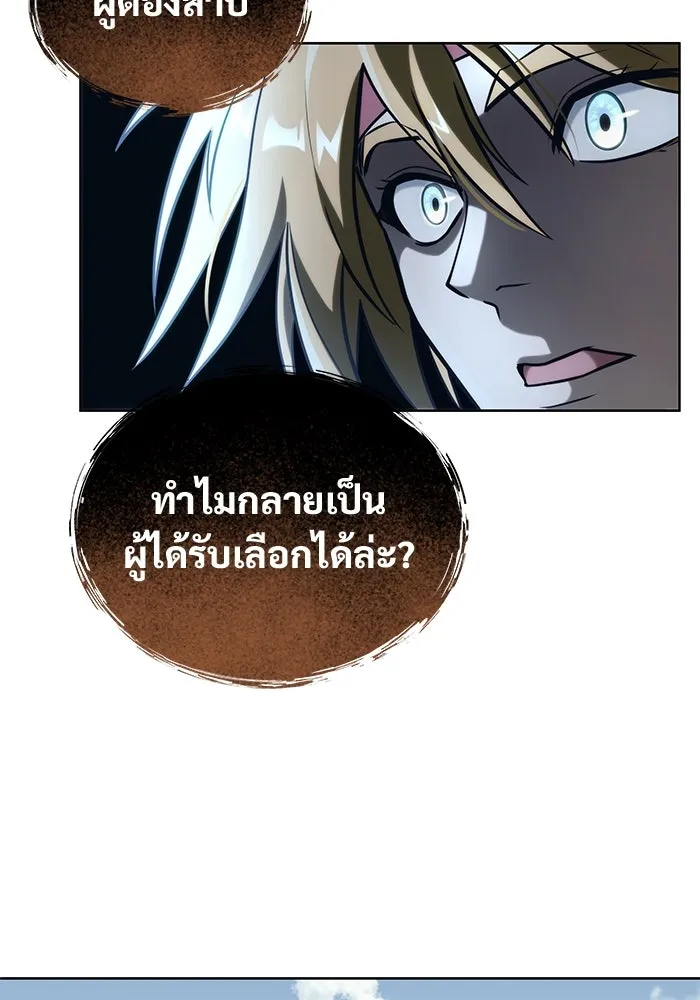 หน้า 164