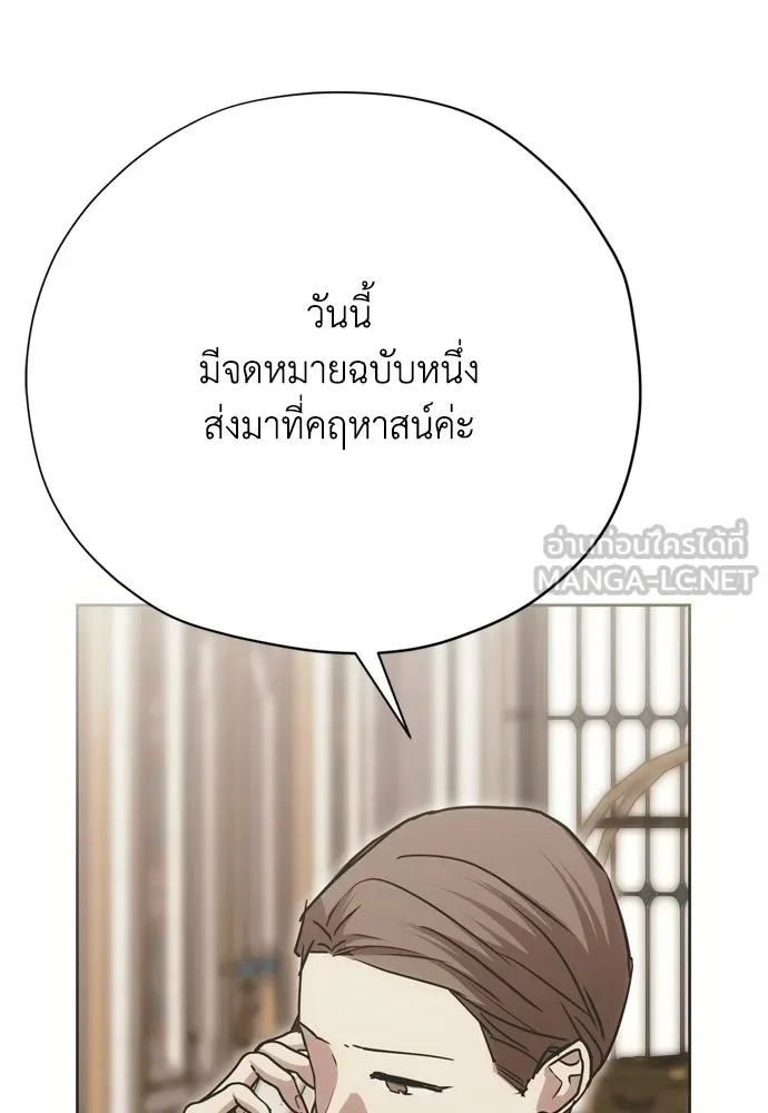 หน้า 117