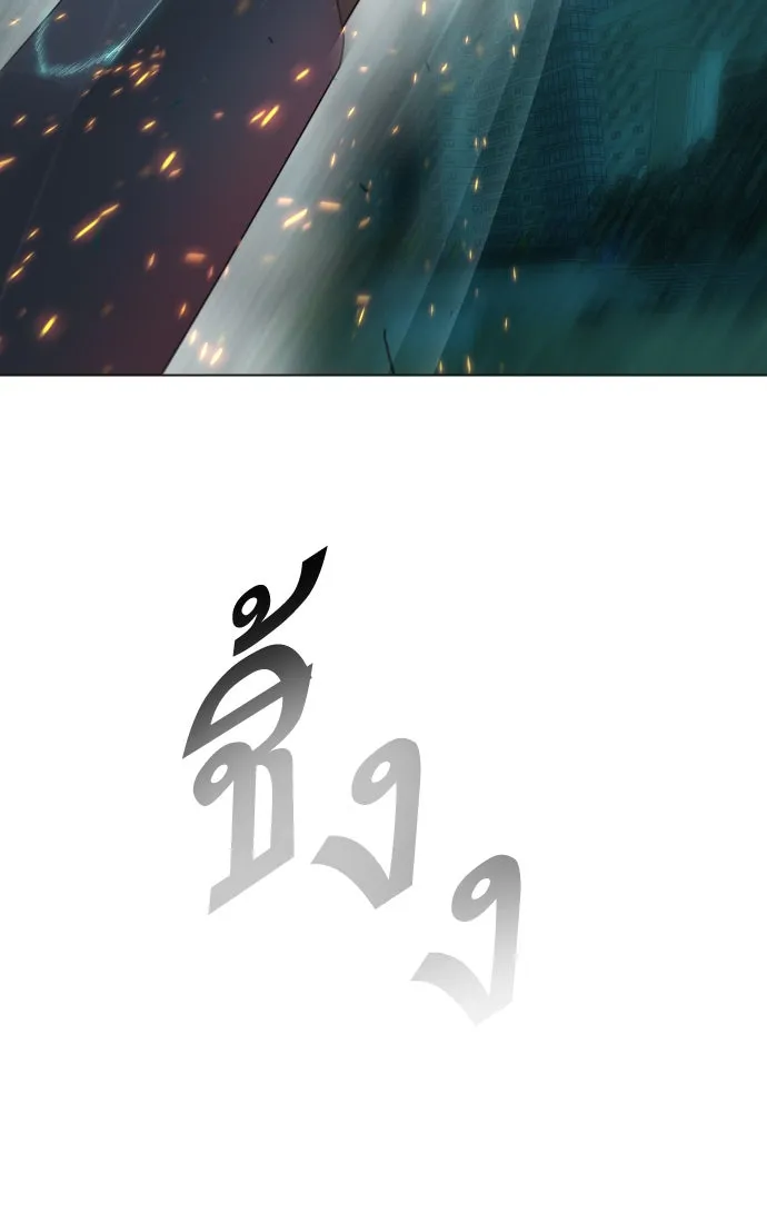 หน้า 109