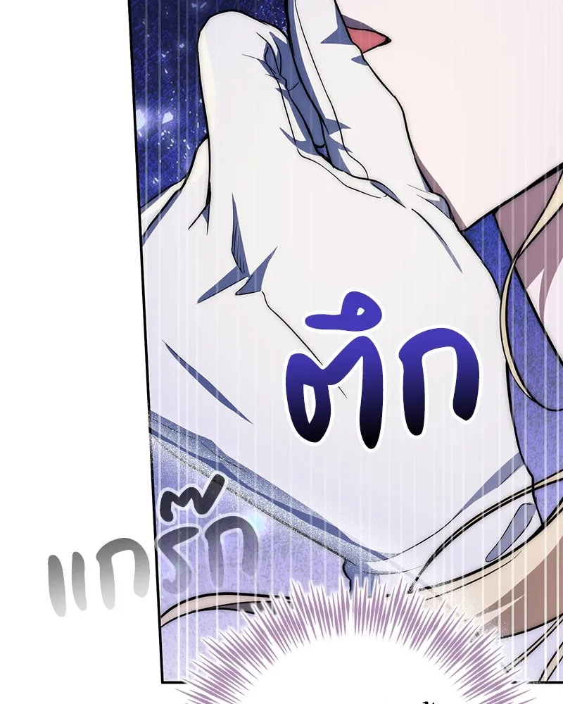 หน้า 104