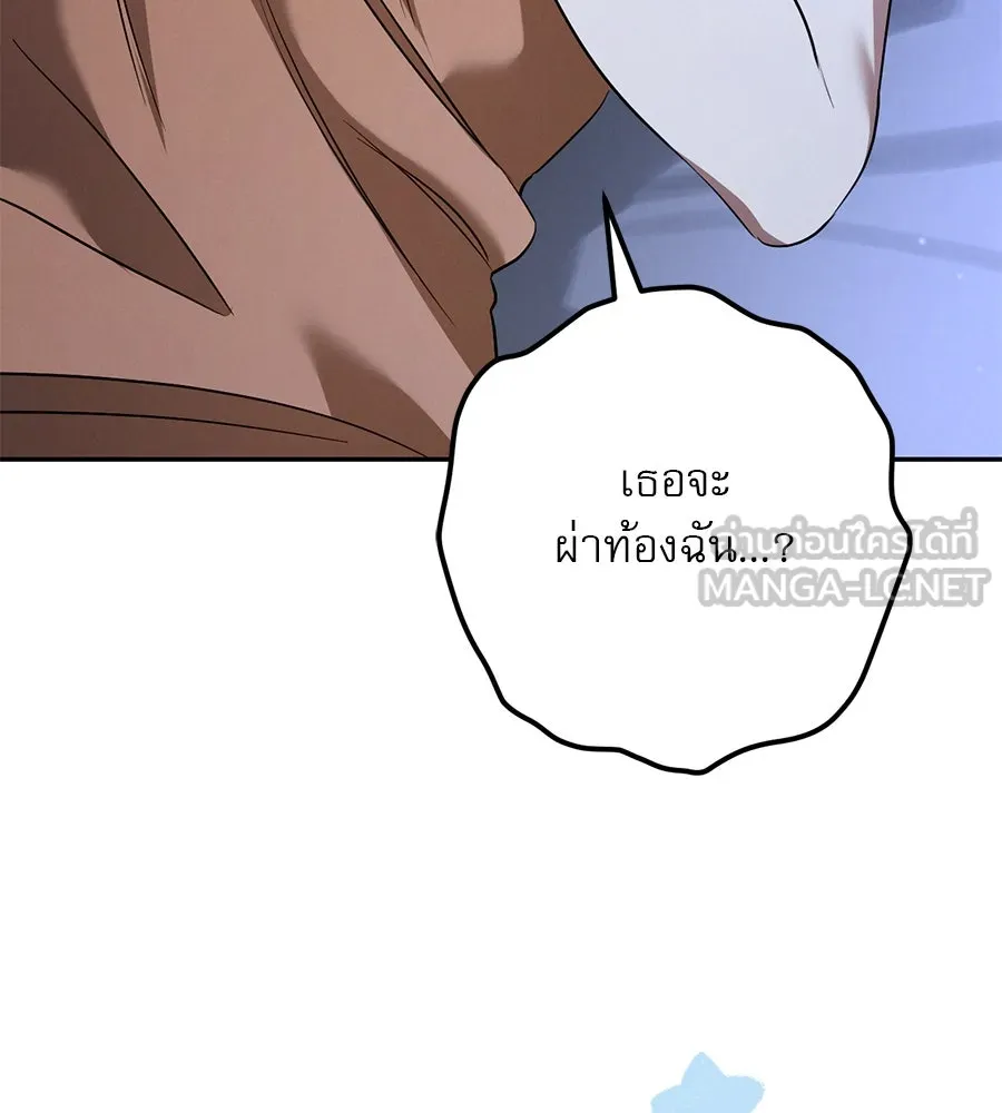 หน้า 117