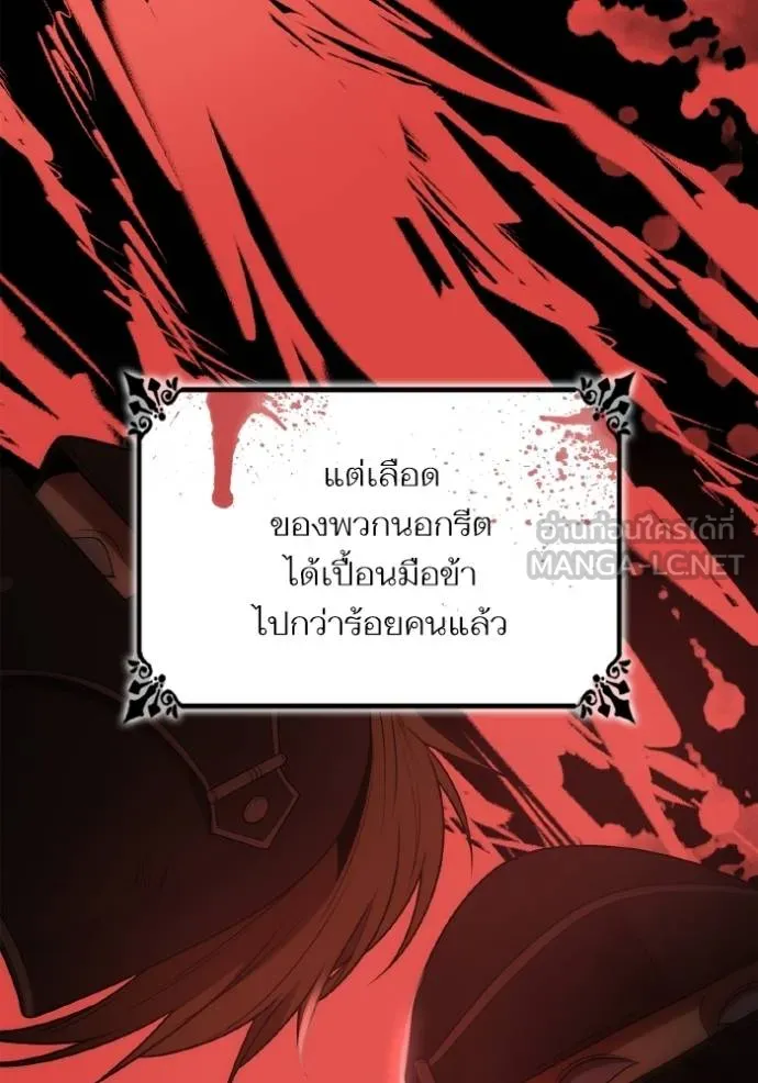หน้า 94