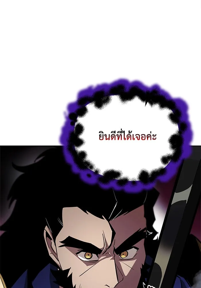 หน้า 116