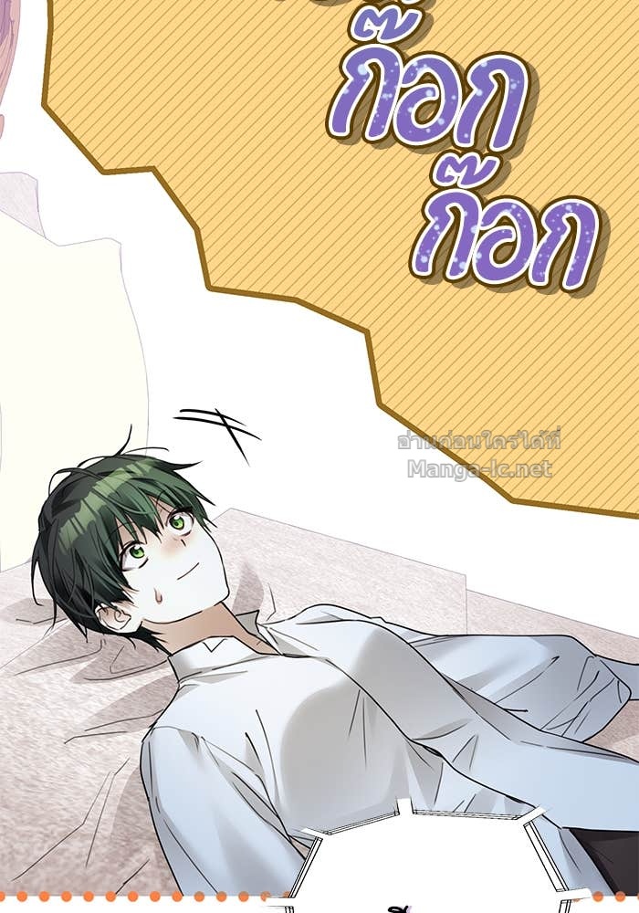 หน้า 69