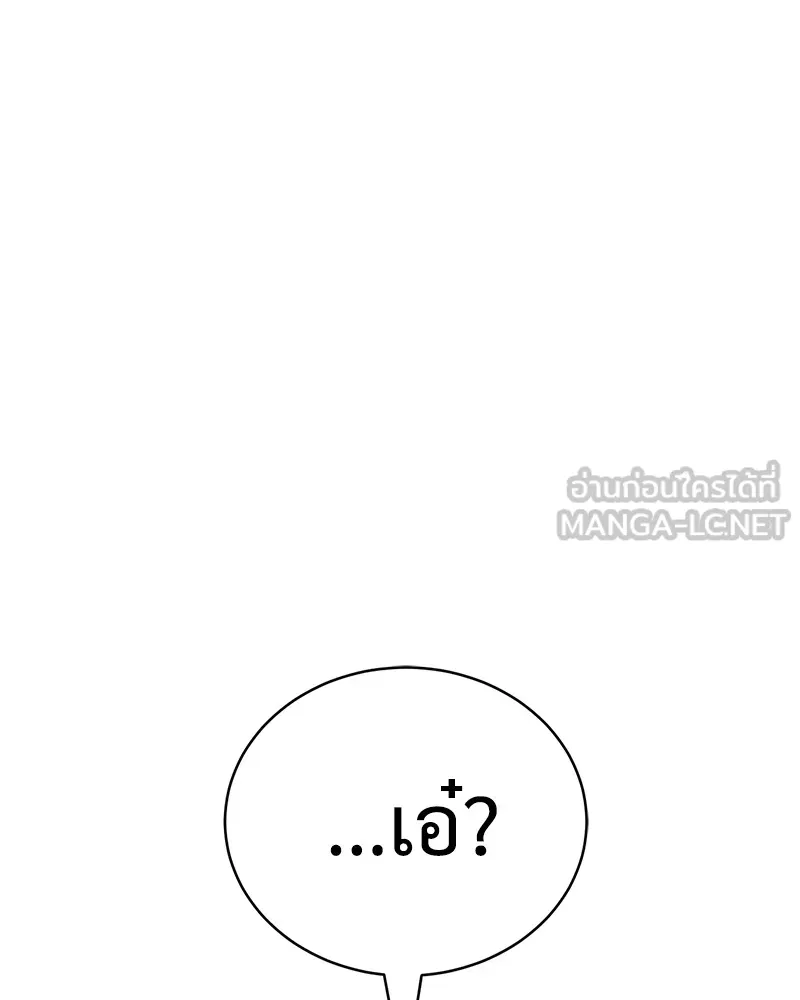 หน้า 183