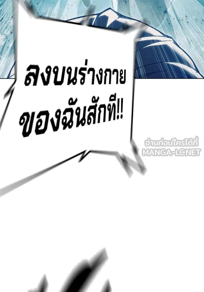 หน้า 149