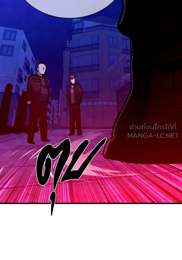 หน้า 90