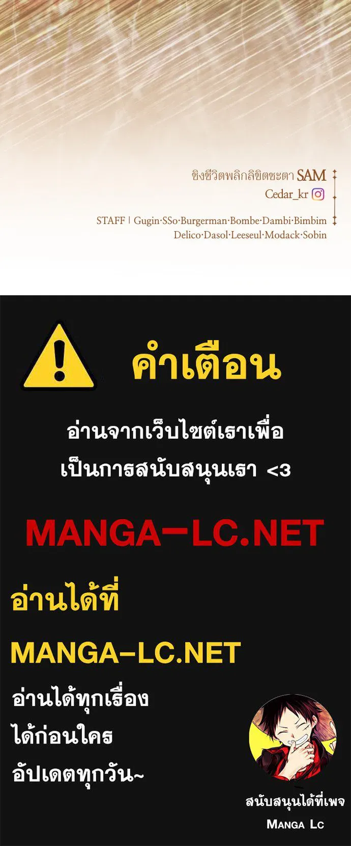 หน้า 177