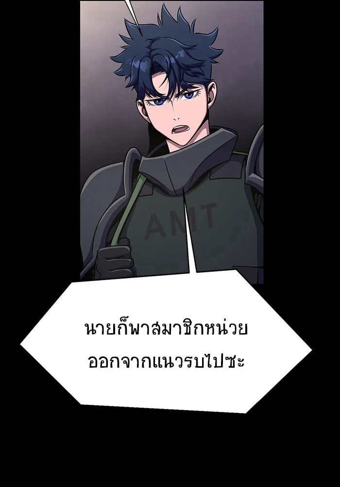 หน้า 151