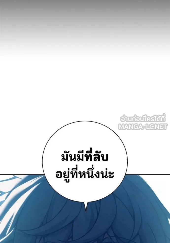 หน้า 108