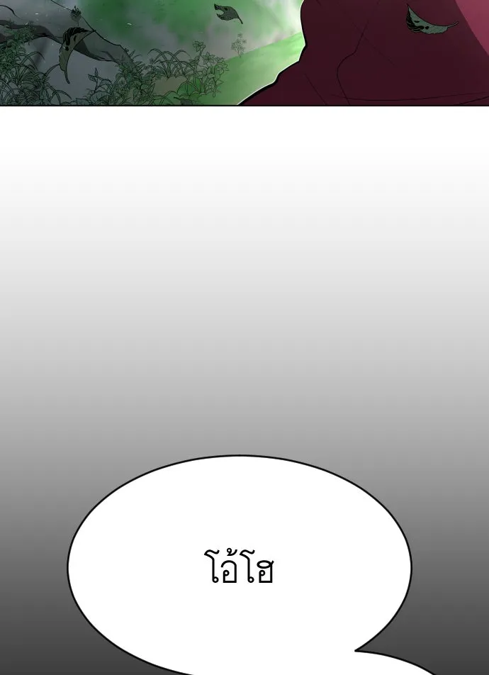 หน้า 164