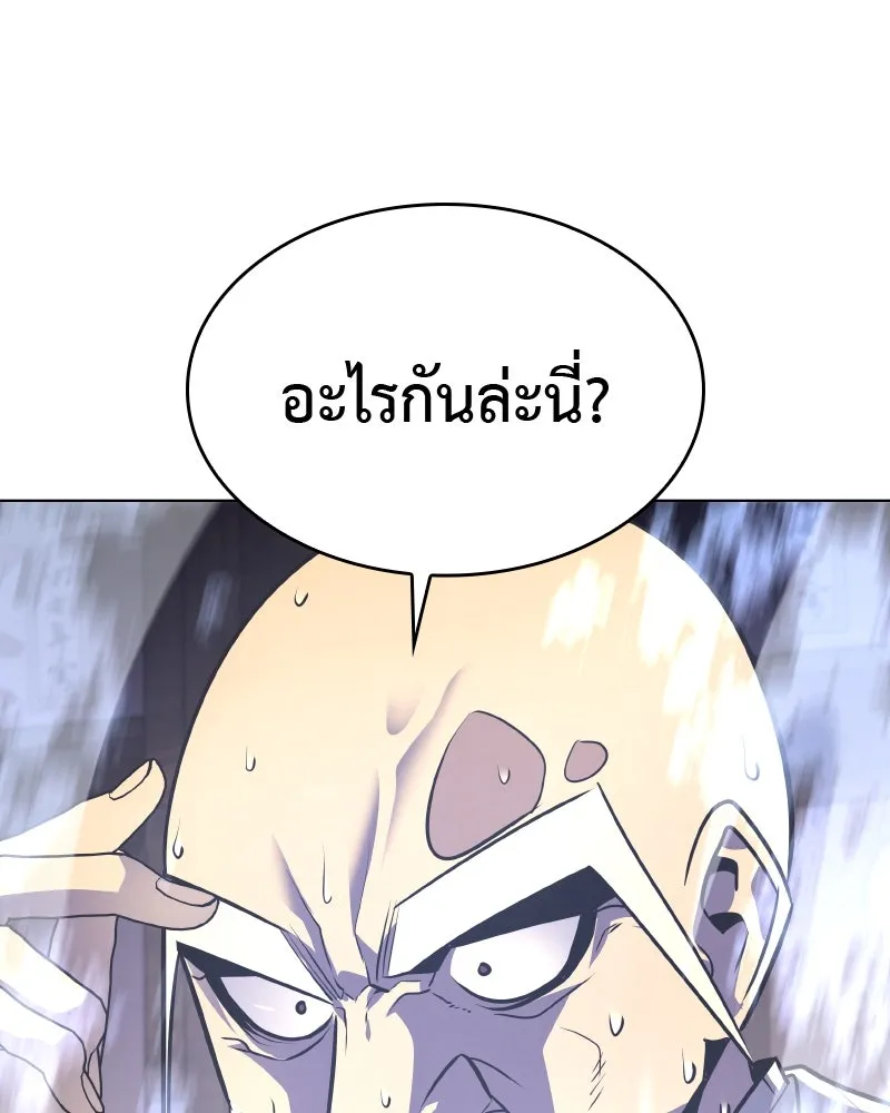 หน้า 226