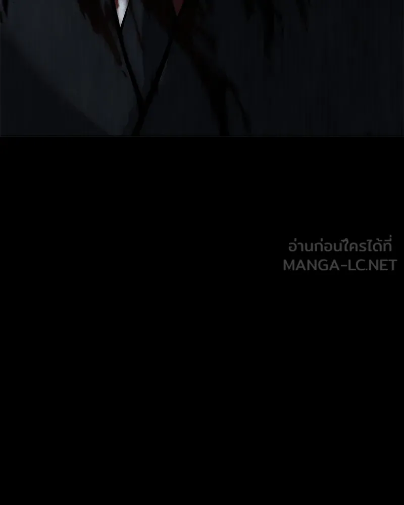 หน้า 243