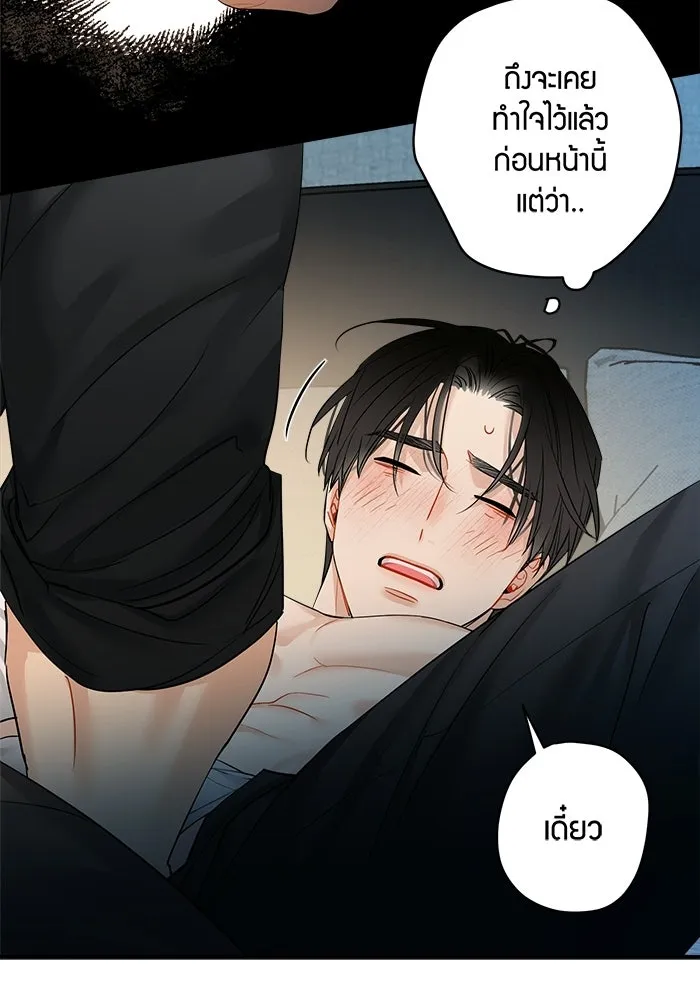 หน้า 68