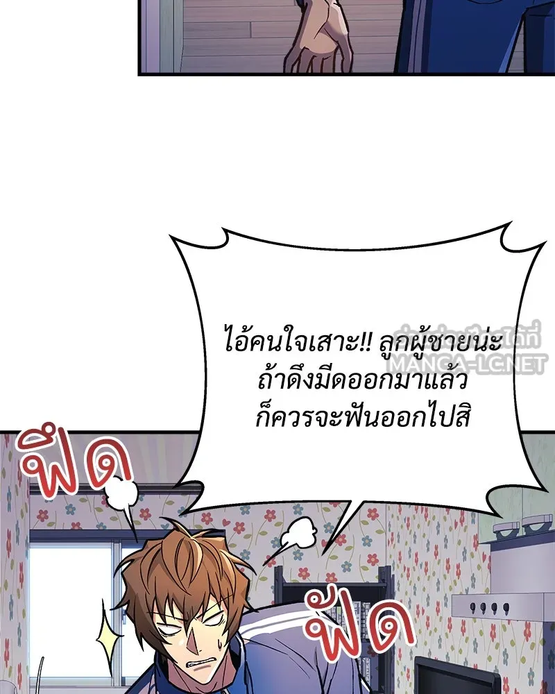 หน้า 126