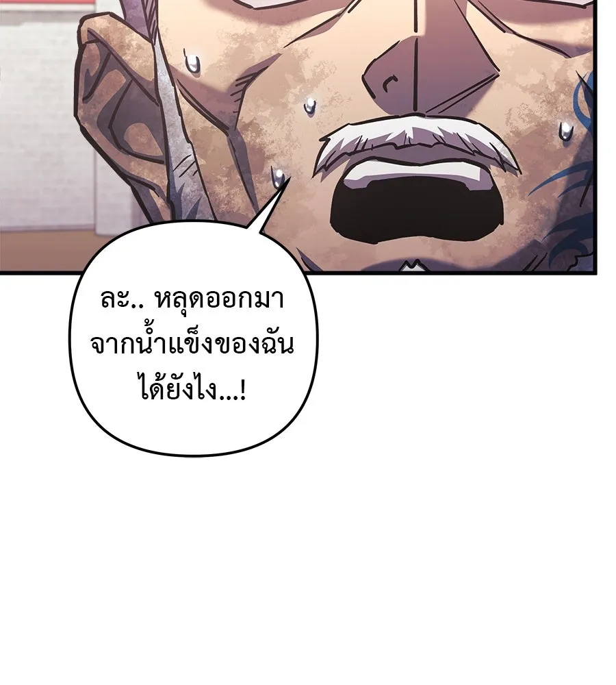 หน้า 115