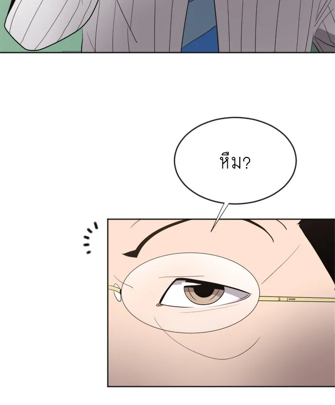หน้า 115