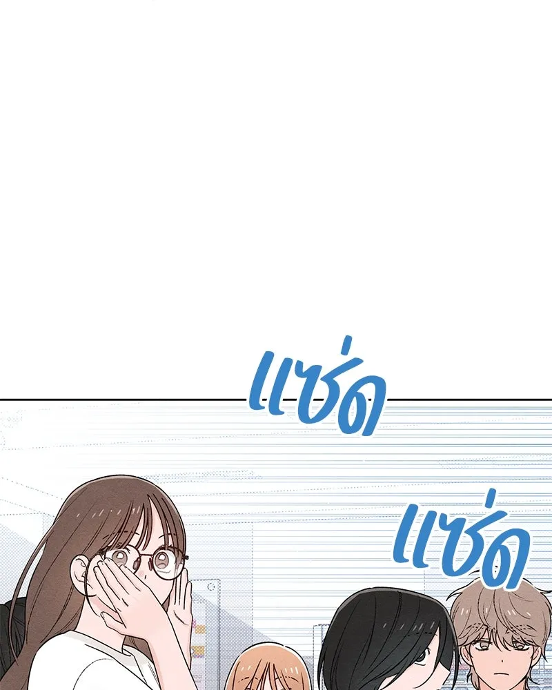 หน้า 94