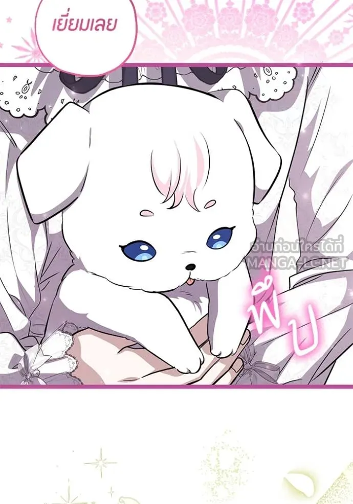 หน้า 134