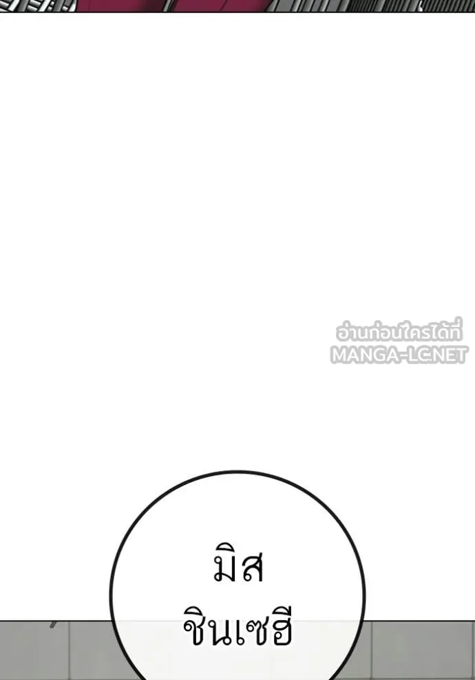 หน้า 135