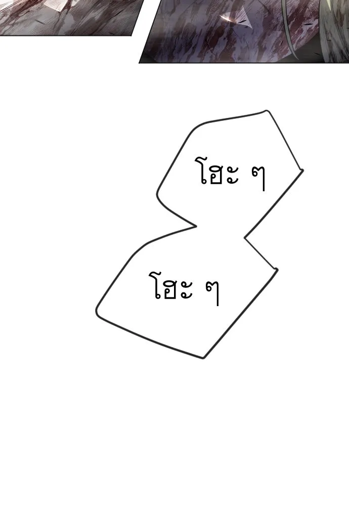 หน้า 178