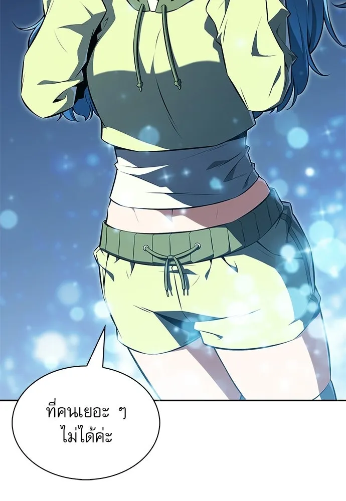 หน้า 131