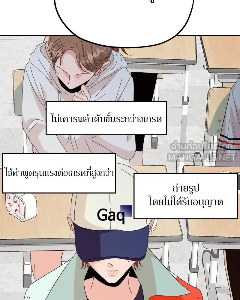 หน้า 96