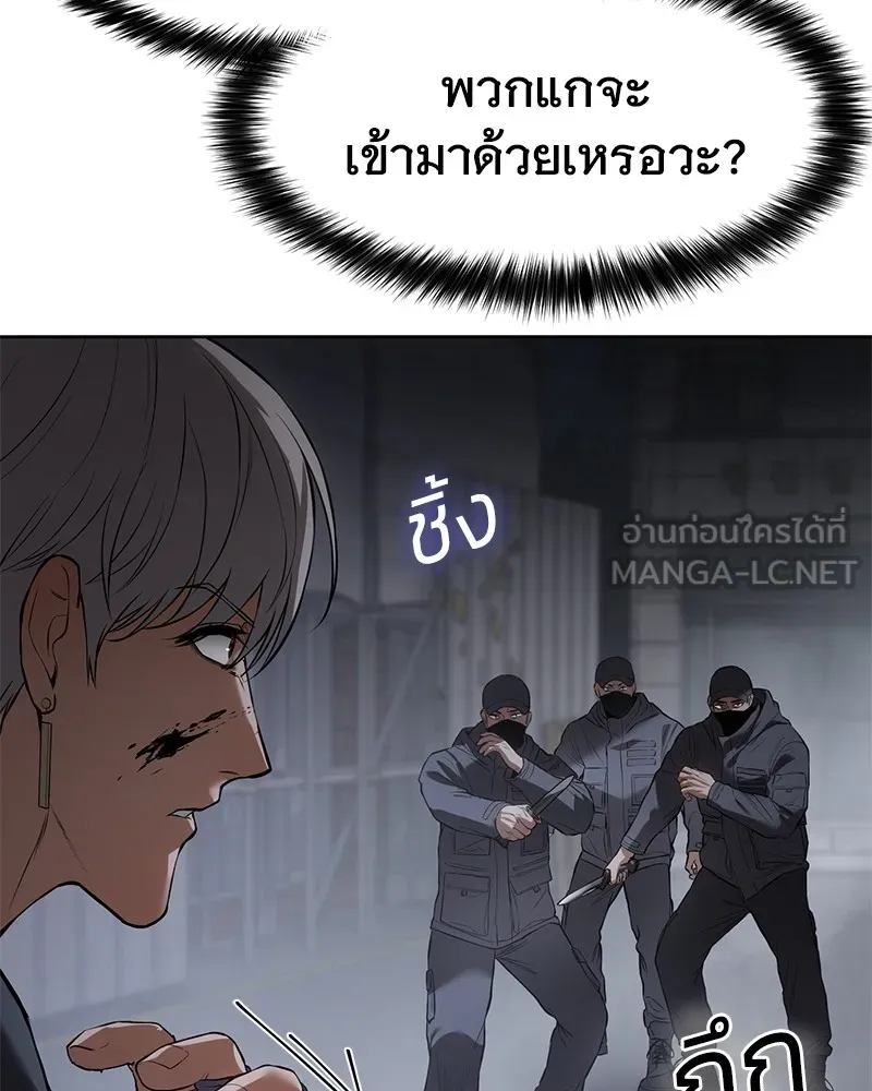 หน้า 135