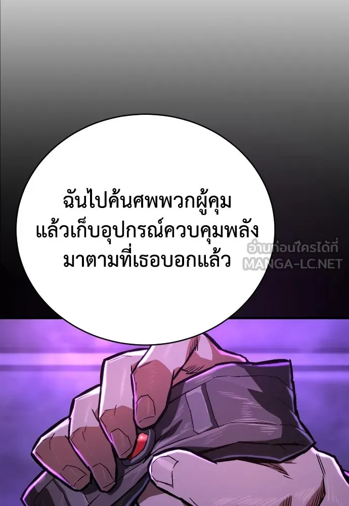 หน้า 96