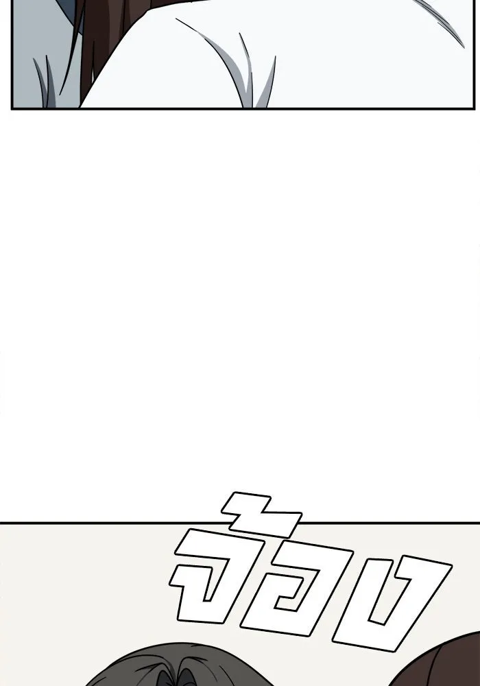 หน้า 118